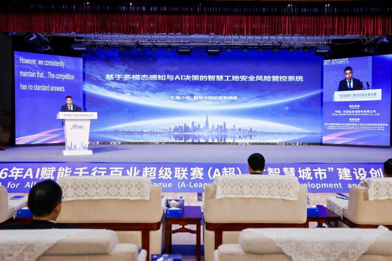 1775098389830000376.jpg 圖1.jpg