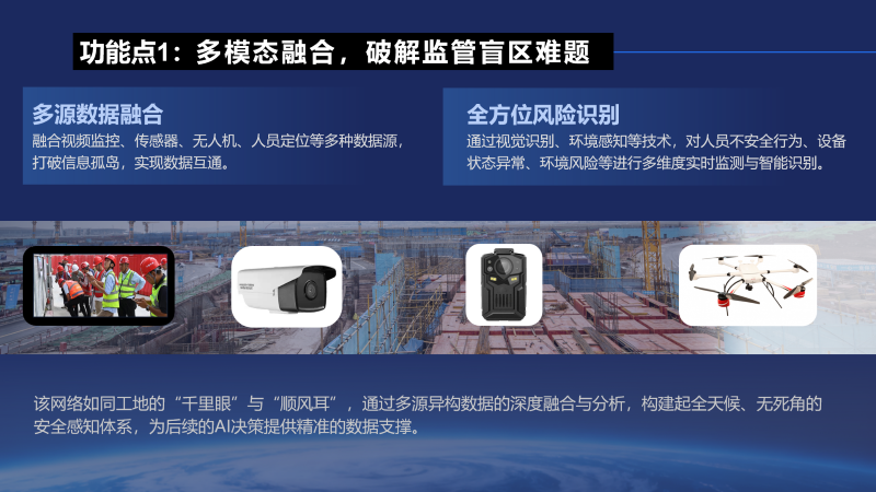 1775098460085085480.png 圖5.png