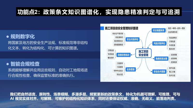 1775098481680081654.png 圖6.png