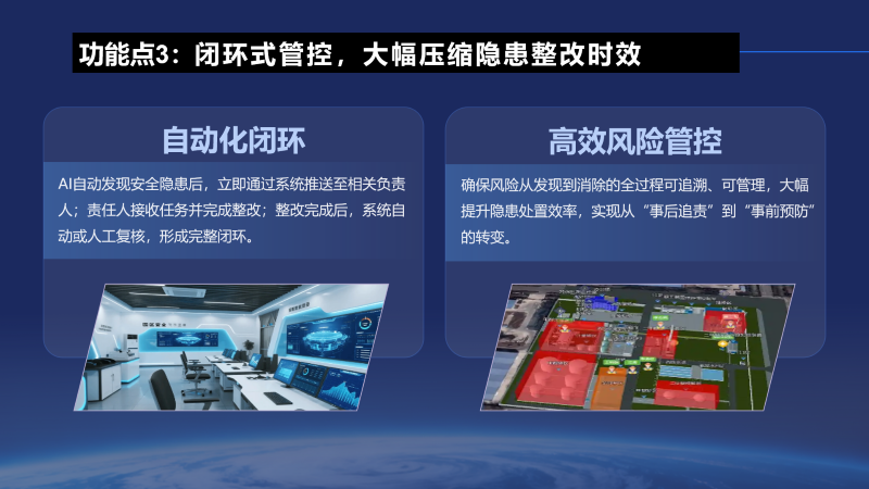 1775098502455064734.png 圖7.png