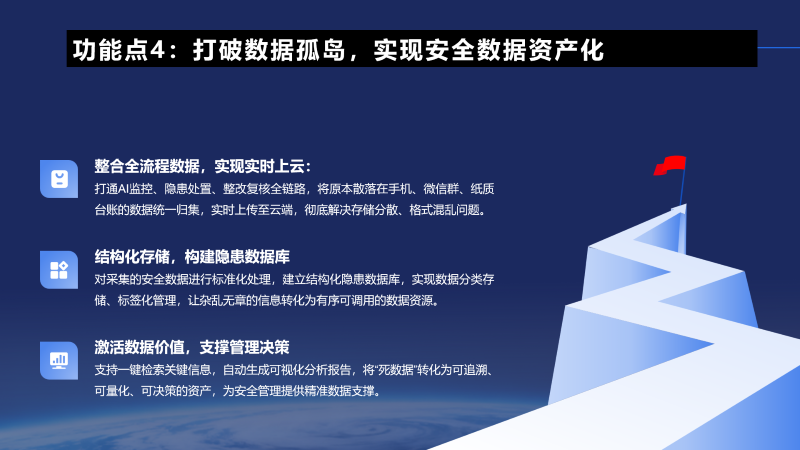 1775098523939012713.png 圖8.png