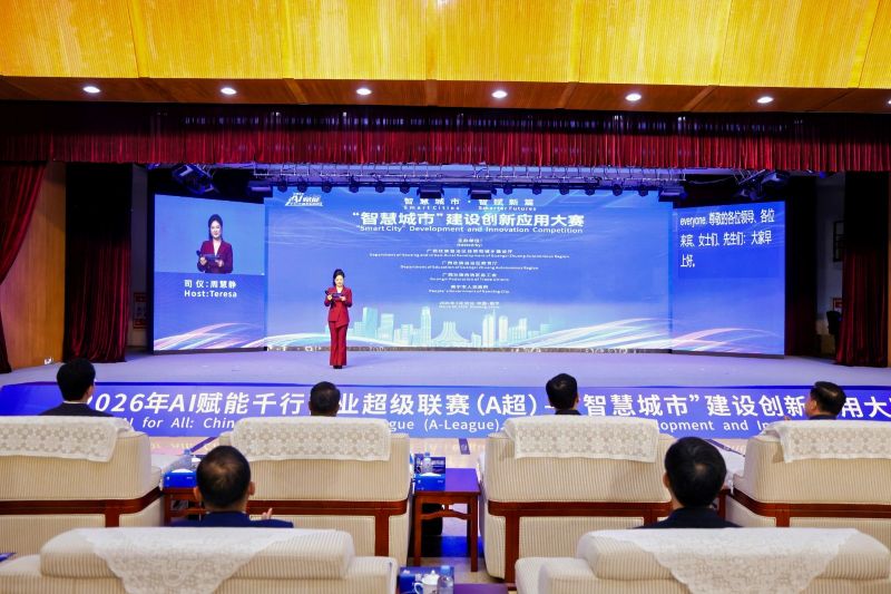 1775098543808001273.jpg 圖9.jpg